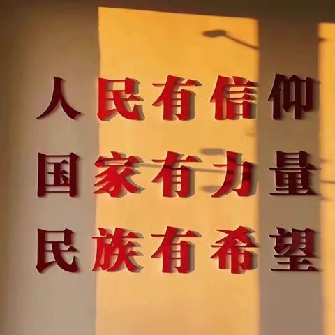 水保环境事业部党支部召开支部大会学习党的二十大精神