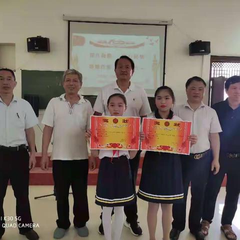 邓坊中心小学“唱响红歌•激情六一”活动