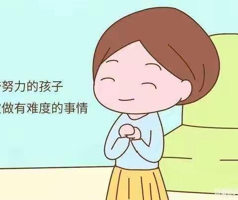 景泰幼儿园——周末育儿知识分享