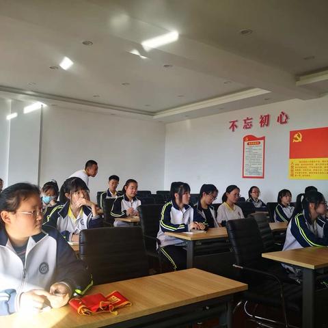 包头四中2019级2020-2021学年第一学期学管会第一次学生负责人工作会议顺利召开