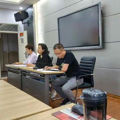 包头四中2019级2020-2021学年第一学期开学工作会议