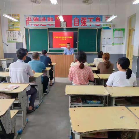 星村镇东仲小学民生活动剪影