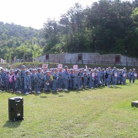 2021-04-30研学实践