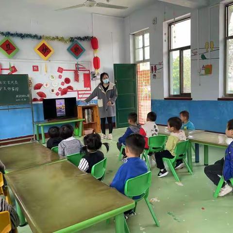 防灾减灾——从我做起，祝村幼儿园防灾减灾主题宣传活动