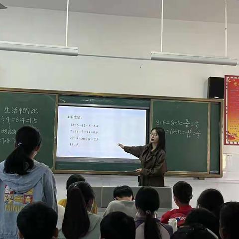 观摩促成长，交流共收获——﻿马店孜学区中心学校数学组教研活动