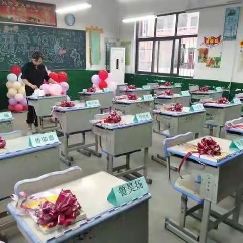 桐乡街道鲁屯小学