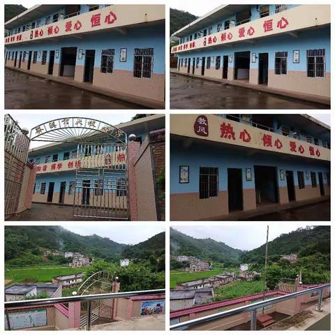 欢乐童年，放飞梦想                                                   大坡小学2019年庆祝六一儿童节活动