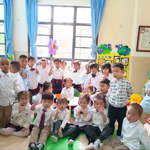 昆明市五华区米吉宝国际幼稚园家长半日开放活动邀请函