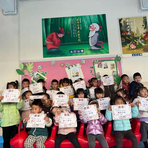 致家长2022年﻿寒假及春季期间的一封信