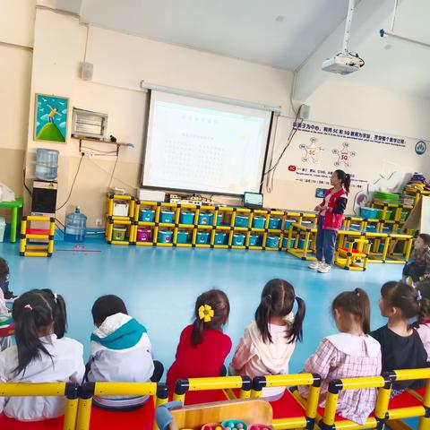 《生命无价，预防溺水》——米吉宝幼儿园中二班防溺水安全教育活动