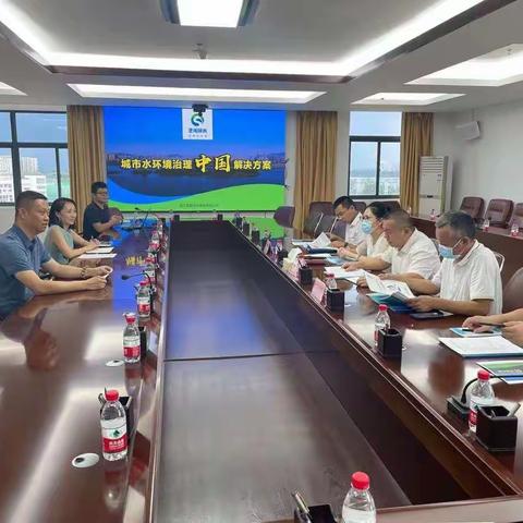 省水务厅开展9月第二期 “政企面对面 服务心贴心”活动