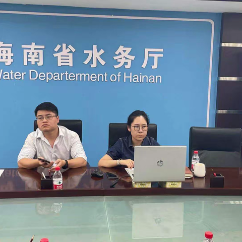 住房和城乡建设部城市建设司召开城市燃气 管道等老化更新改造工作调度视频会