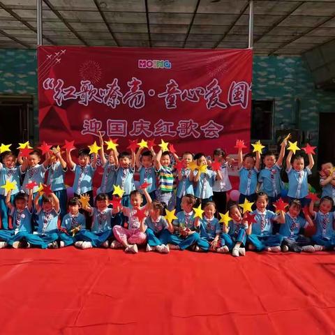 山予城幼儿园大三班第⑧周回顾❤️