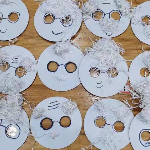 红缨美术——《爷爷👴奶奶👵》