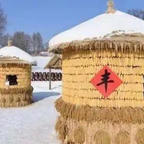 完美时光——《谷仓》