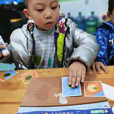 任务数学之《沉船里的秘密》