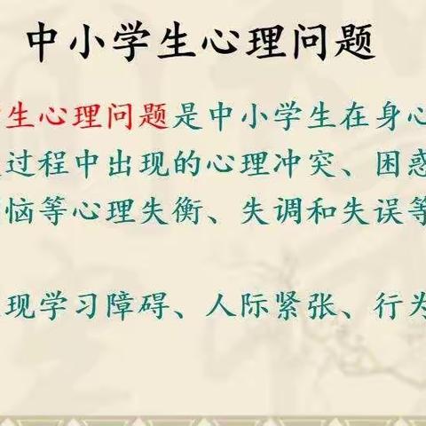 停课不停学我们一直在行动，一场突如其来的疫情，虽然阻挡了孩子们入学的脚步，但阻挡不了孩子们学习的脚步