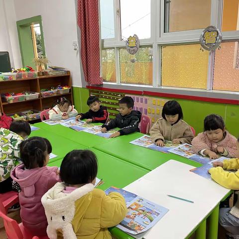 新世纪第三幼儿园大二班：《我的幼儿园生活》