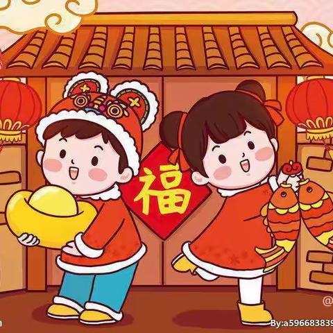 “玩童百语，乐享庙会”——2022迎新年庙会 东海县幼儿园果园路分园小一班