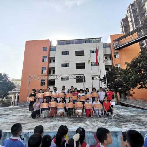 兴泰实验学校低段早操颁奖盛典