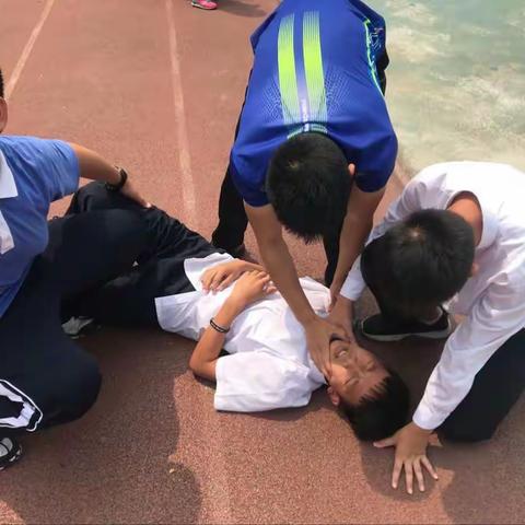 兴泰实验学校体育课突发安全事件应急演练