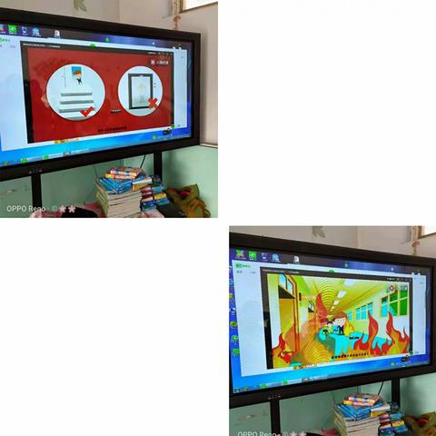 “消防安全，铭记在心”庄里幼儿园消防安全演练