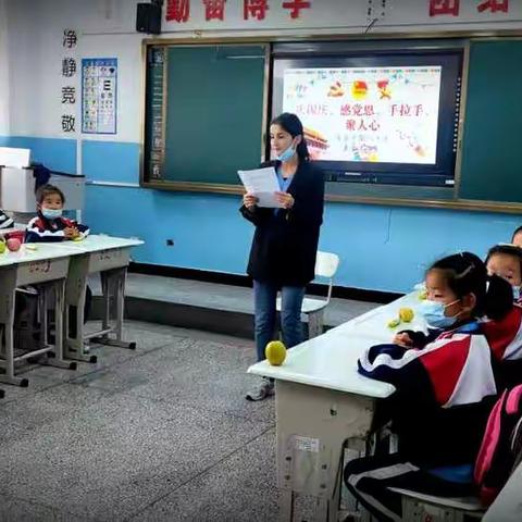 庆祝建国72周年”暨“感党恩、手拉手、聚人心”爱心生日会