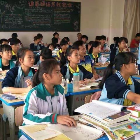 大同中学黄茂辉公开课☞全等三角形的判定