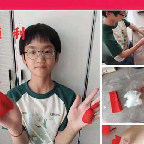 巧手创意乐端午一一实验小学五（6）班端午节活动