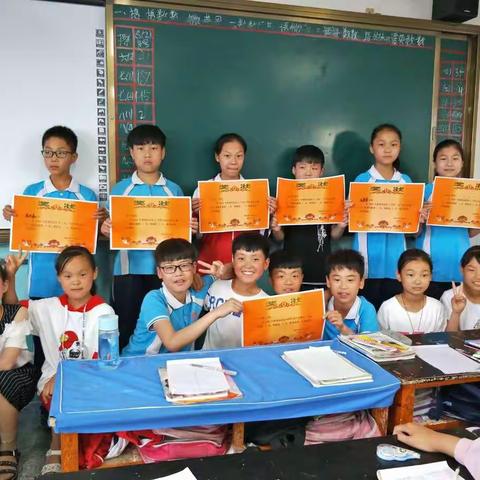 记第二实验小学五年级(6)班团结友爱，奋进向上的班干部团队