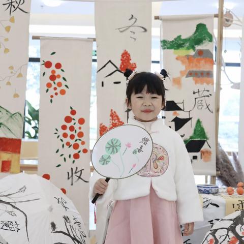 汉服“时装秀”