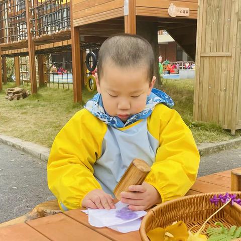 “艺术大玩家”