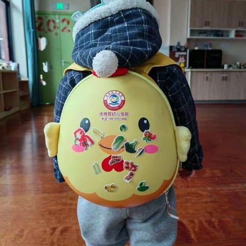德雅婴幼儿学苑婴幼一班——《我的书包🎒最安全》安全主题