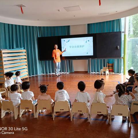 《学会自我保护》从点滴做起