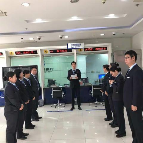 永安支行11月9日开展消防安全演练