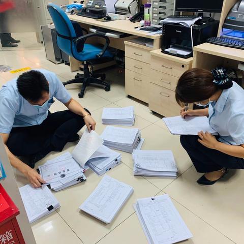 光华支行营业部全面开展涉赌涉诈风险排查与整治工作
