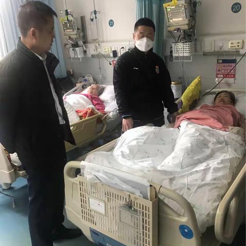 航华科贸支行工会小组亲切看望慰问网点困难员工