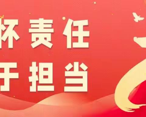 “喜迎二十大  健康向未来”——乌鲁木齐市第三中学首届云端运动会