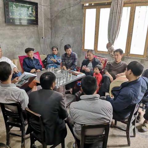 共商家族事宜     力促家族发展