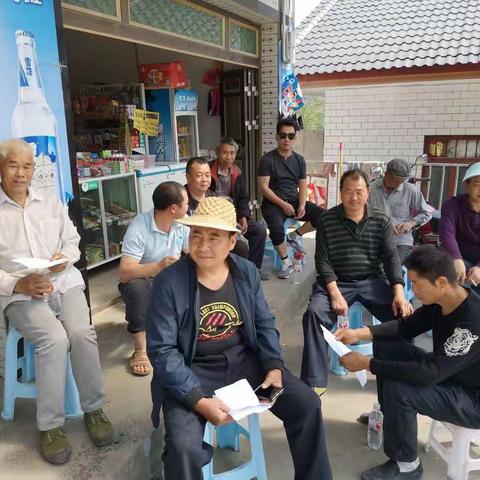 找寻祖人墓地    追忆缅祭先人