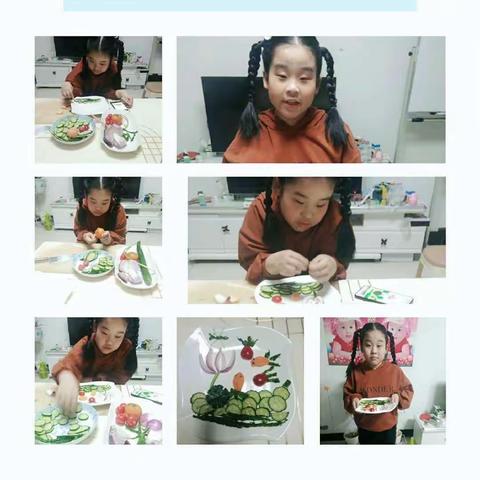 实验小学亲子活动——《品读中华诗词      制作创意拼盘》