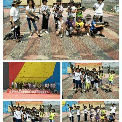 邯郸黑猫娱乐拓展训练俱乐部