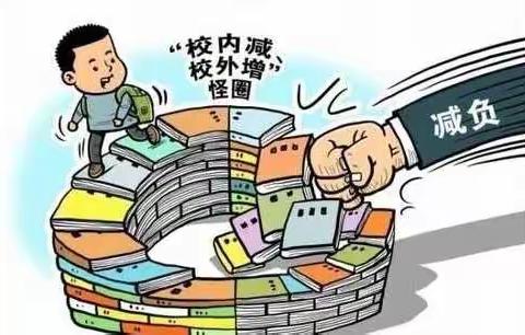 十屋镇第二中学校关于学生不得参加校外培训机构家长告知书