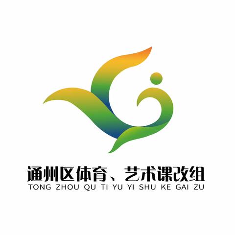 集思广益，博采众长——体质健康测试组活动简讯