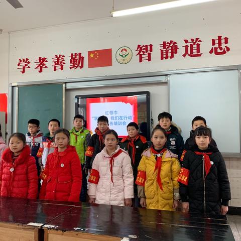 八德小学“善”德——“学雷锋，我们在行动”志愿服务活动，我们开始啦！