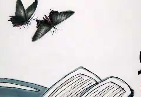 童年有味是书香  五年一班读书交流会
