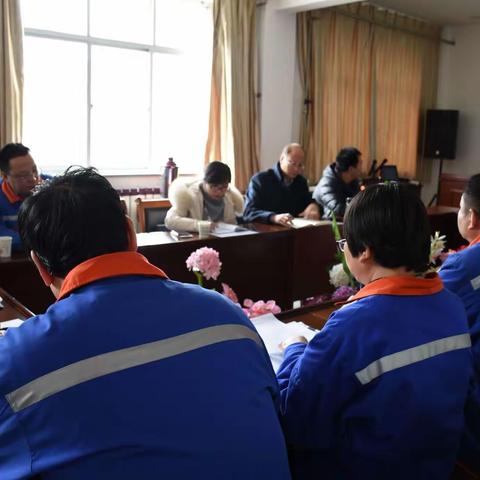 定西商砼公司召开内部经营研讨会