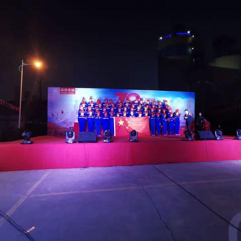 定西商砼公司庆祝新中国成立70周年系列活动