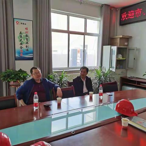 刘彦斌一行到定西商砼公司调研指导工作