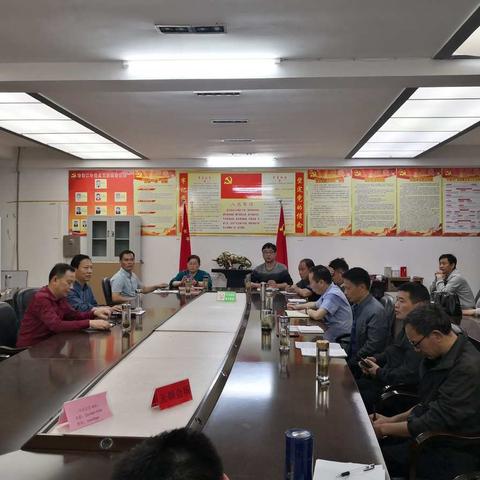 彭泽二中2021届九年级全体教师会